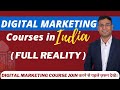 Reality of Digital Marketing Courses in India | How to select best Institute? | UmarTazkeer