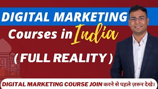 Reality of Digital Marketing Courses in India | How to select best Institute? | UmarTazkeer