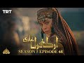 Ertugrul Ghazi Urdu | Episode 68| Season 5