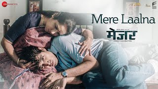 Mere Laalna - Major | Adivi Sesh, Revathi, Prakash Raj| KS Chithra, Sricharan Pakala, Ritesh Rajwada
