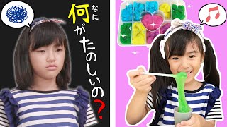 女子の気持ちが分からないあきぽんがスライムパレット作るとこうなる・・・