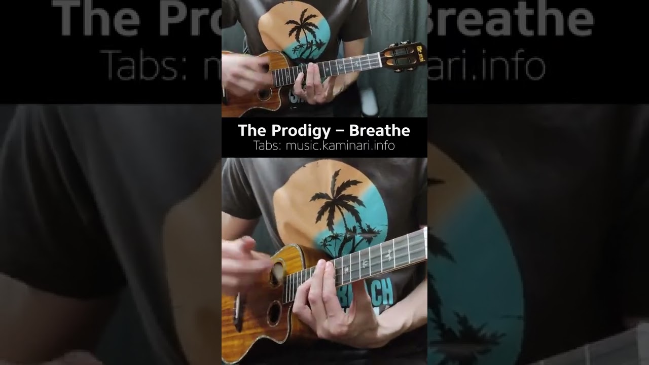 Prodigy – Breathe. Ukulele #Shorts - YouTube