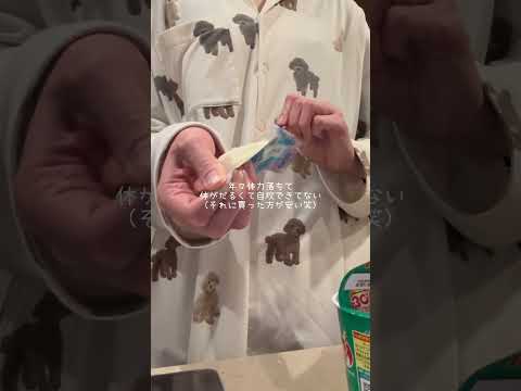 天気頭痛🌀