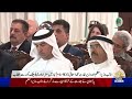 Deputy PM Ishaq Dar Addresses Diplomats in Islamabad | Key Foreign Policy Message | PTV News