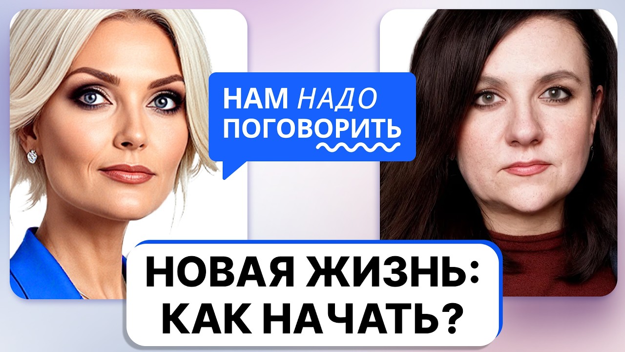 Внешняя и внутренняя сила: как найти свои сильные стороны и показать их окружающим?