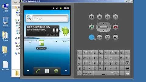 Android 基础UI控件-35.以商业界面讲标准组件-ExpandableListView1
