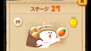 LINE バブル2 STAGE 27 黄金コニー ×1.5 Golden Cony LINE BUBBLE 2