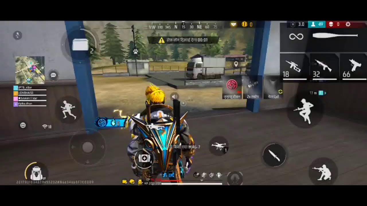 Sachin sp gaming  is live