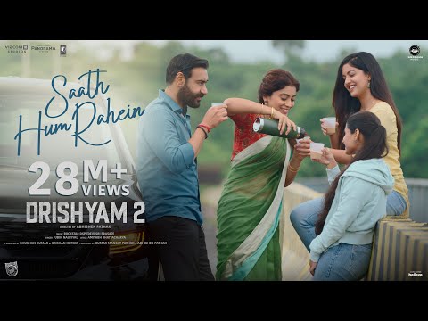 Saath Hum Rahein (Official Video):Drishyam 2| Ajay Devgn, Shriya S| Rockstar DSP, Jubin N, Amitabh B