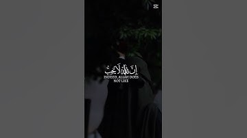 اجمل صوت 🥺🤍 راحة 💫 استماع 🌹 القارئ إسلام صبحي 💗✨ . تلاوة هادئة و مريحة لقلبك 🥺🤍✨