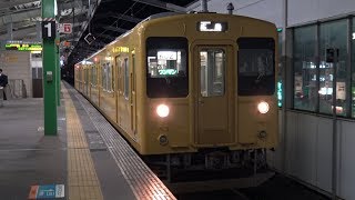 【4K】JR呉線　普通列車105系電車　ﾋﾛK-02編成　三原駅発車
