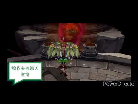 2021新龍之谷夕光修練場教學影片_喚靈使者_雪丶靈姬