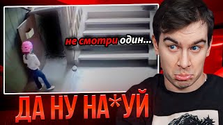 БРАТИШКИН СМОТРИТ 10 Самых Страшных Видео в Мире | Новая Подборка #8