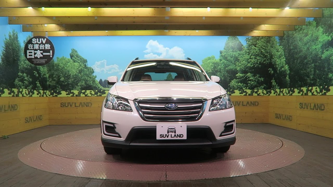 スバル エクシーガクロスオーバー７ ２ ５ｉアイサイト 4 5万km 兵庫県 491 の中古車詳細 兵庫県のsuv Land 神戸 新車 中古車 の ネクステージ
