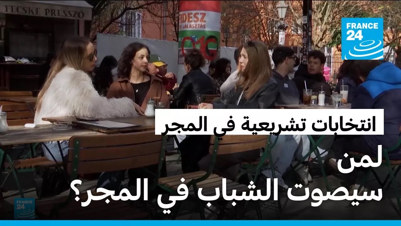 ��� ����� ����� ������ �� ���������� ��������� �����ѿ
 - نشر قبل 8 دقيقة