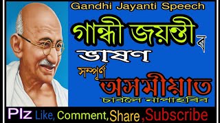 Plz subscribe, like, share, comment and click the bell for new update