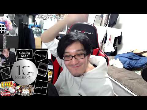 #フリー素材 フリー素材 長い顎を見せつけるが城之内には及ばない。そこそこ止まりの長さ　あご長め　あご配信者　顎の配信者 ジョー