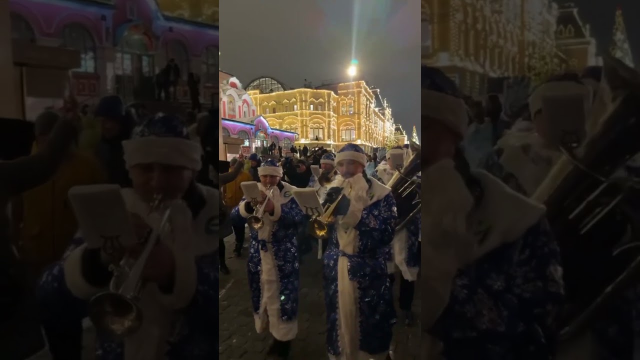 Оркестр Дедов Морозов!