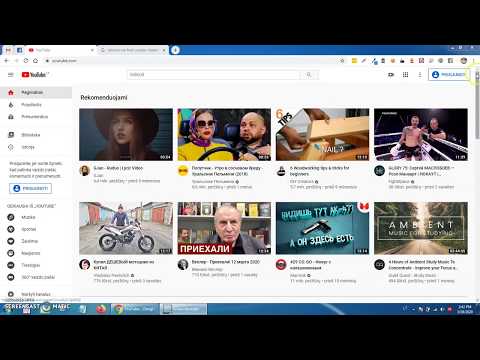 Video: Kaip Reklamuoti „YouTube“kanalą