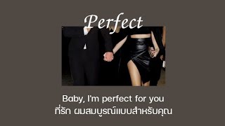 [THAISUB/แปลเพลง] Perfect - One Direction