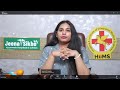 HiiMS (Jeena Sikho) हॉस्पिटल से Acharya Manish Ji LIVE