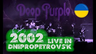 View Deep Purple Live in Dnipropetrovsk, Ukraine Performing Woman From Tokyo