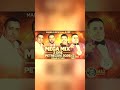 Urca volumul la aceasta manea bomba #YouTube #manelenoi