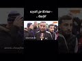 العالم اكسبلور تحشيش هتضحك ضحك تحشي تيك توك Funny نرجس دويتو المغرب ترند 2025 Memes العالم اكسبلور تحشيش هتضحك ضحك تحشي تيك توك Funny نرجس دويتو المغرب ترند 2025 Memes