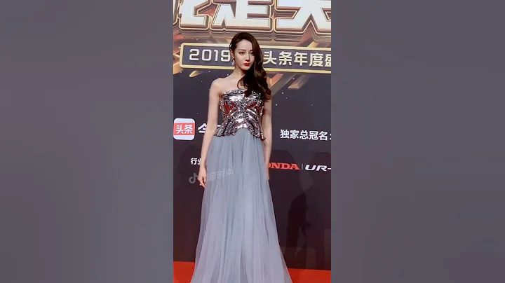 熱巴金屬感抹胸長裙好A Dilreba Dilmurat - 天天要聞
