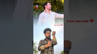 Hamro Rom Rom Ba Tohro Karzdar Ye Mai