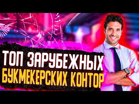 Париматч Лига 2