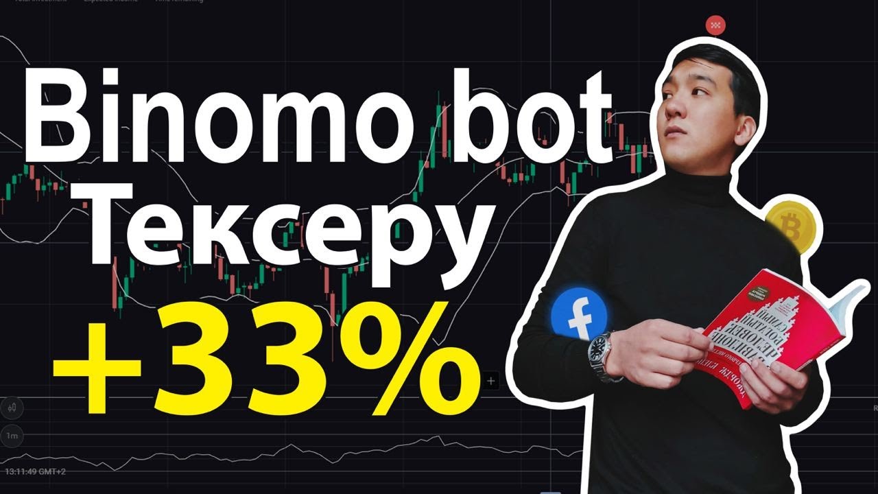 лаки джет 1win