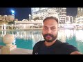 DUBAI MALL OUTSIDE NIGHT VIEW #dubaimall#burajkhalifa#night#travel#tranding#usa#uae