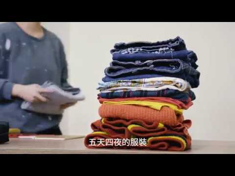 74盎司 尼龍中性手提側背包