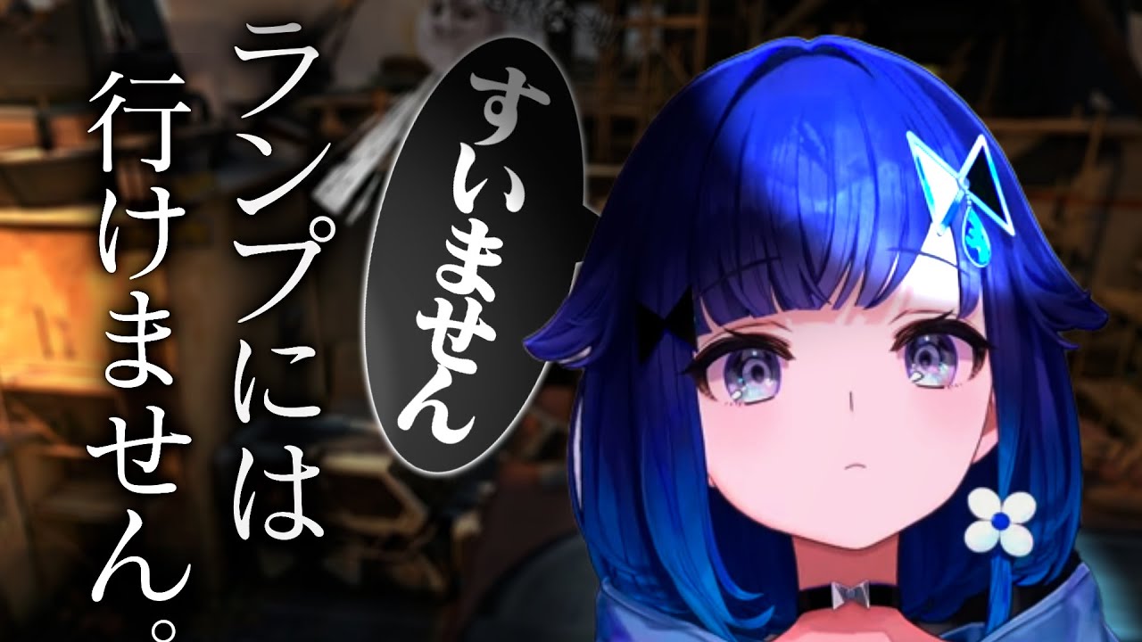 【V最 DAY5】コーチからランプに行く癖を指摘され、強く決意を固めてスクリムに望む紡木こかげ【紡木こかげ/ぶいすぽ/切り抜き】