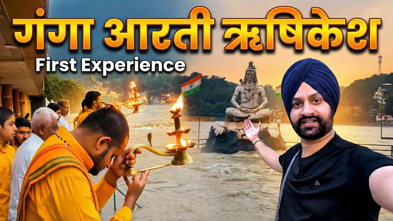 Beautiful and peaceful experience GANGA AARTI at Rishikesh | First Time Experience Ganga Ghat Aarti