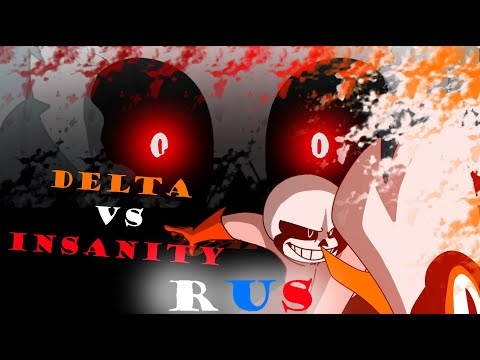 Русс озвучка 𝐃𝐄𝐋𝐓𝐀 𝐯𝐬 𝐈𝐍𝐒𝐀𝐍𝐈𝐓𝐘: 𝐌𝐀𝐆𝐍𝐔𝐌 𝐒𝐔𝐏𝐑𝐄𝐌𝐀𝐂𝐘 | 𝐈𝐍𝐒𝐀𝐍𝐄 𝐁𝐑𝐀𝐕𝐄𝐑𝐘 от HSP
