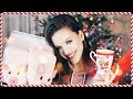 🎄Mit kaptam Karácsonyra 2017│Karin Dragos🎄