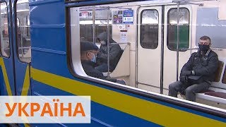 Возобновление работы метро в Киеве и Харькове: реакция пассажиров и работников