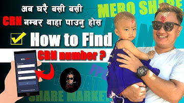 How to get CRN number easily. यसरी CRN नम्बर सजिलै थाहा पाउनुहोस