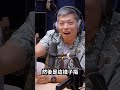 100%值得收藏 金手指全教學  #shorts #神之手