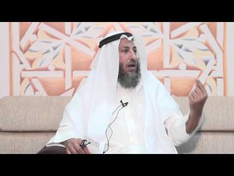 هل أستطيع أن أقرأ ختمة للقرآن و أهدي ثوابها للميت الشيخ د.عثمان الخميس