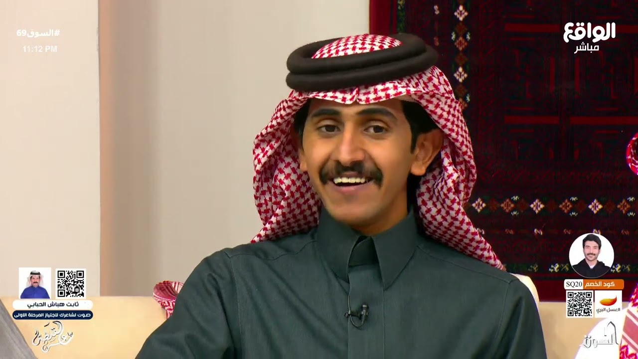 قصة نورة العسيلية مع عبدالله ابن العلا | رعد البتال #السوق69