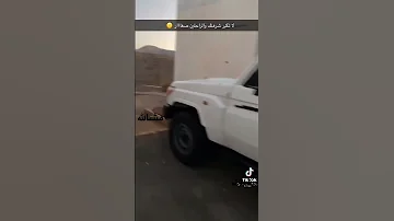 مشالله ربع ملكزاز السعودية القصيم 