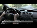 2010 Mazda CX-7 Used Car Report