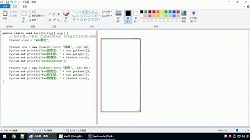 Java语法 146 静态static的内存图