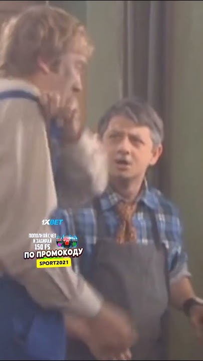 😂 Дулин устроил пожар на заводе ? Наша Раша Михалыч и Дулин #юмор # ...