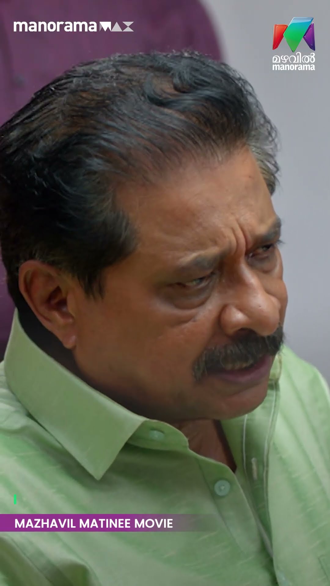 പ്രായപൂർത്തിയായതിനാൽ ഇവരുടേതാണ് അന്തിമ തീരുമാനം...  #pathamvalavu | Matinee Movie