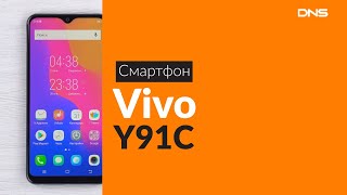 Распаковка смартфона Vivo Y91C / Unboxing Vivo Y91C