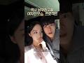 약사 남친표 만성변비 해결법 Shorts 약사 남친표 만성변비 해결법 Shorts